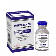 MEROPENEM AVANTIKA poroshok 1000mg N1