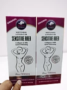 Отбеливающий крем с молоком и коллагеном для чувствительных зон Alаtar