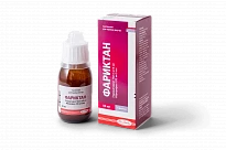 FARIKTAN suspenziya 60 ml 162,5 mg/5 ml+100 mg/5 ml