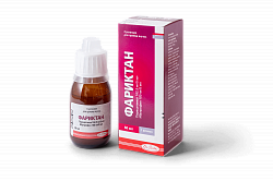 FARIKTAN suspenziya 60 ml 162,5 mg/5 ml+100 mg/5 ml