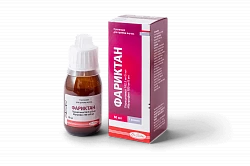 FARIKTAN suspenziya 60 ml 162,5 mg/5 ml+100 mg/5 ml