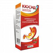 КЮСИД суспензия со вкусом ананаса 170мл N1