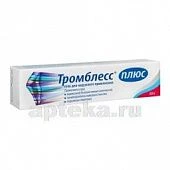 ТРОМБЛЕСС ПЛЮС 50,0 гель