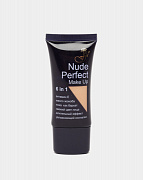 Основа под макияж Nude perfect (12 шт. * 30 мл.+ 5 мл.)  #1-4