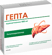 GEPTA liofilizat 400 mg N5