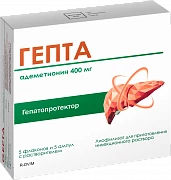 ГЕПТА лиофилизат 400 мг N5