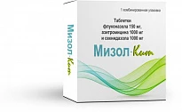 Мизол