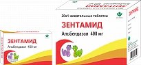 Zentamid