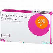 Кларитромицин-Тева