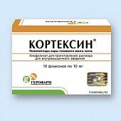 Кортексин