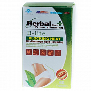 Herbal Plant Prime Slimming yog' yo'qotadigan kapsulalar
