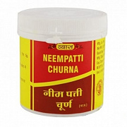 Neempatti kukuni (Neempatti churna) Vyas