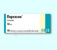 PARLAZIN tabletkalari 10mg N10
