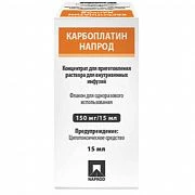 KARBOPLATIN NAPROD konsentrat 15ml 150mg/15ml