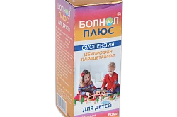 БОЛНОЛ ПЛЮС суспензия 60мл N1