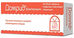 DOMRID tabletkalari 10mg N30