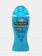 Гель для душа Palmolive Арома настроение, 250мл