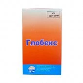 ГЛОБЕКС