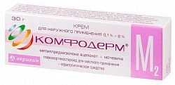 КОМФОДЕРМ М2 30,0 крем