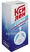 КСИЛЕН спрей назальный 15мл 0,05%