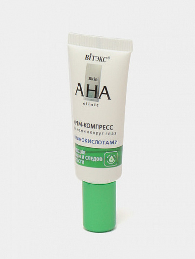 Крем-компресс для кожи вокруг глаз Витэкс Skin AHA Clinic с аминокислотами, 20 мл 