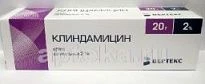 KLINDAMISIN 20,0 krem vaginalniy 2%