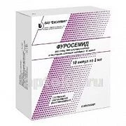 FUROSEMID 0,01/ML eritma 2ml N10