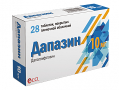 ДАПАЗИН таблетки 10мг N28
