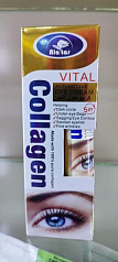 Крем для ухода за кожей вокруг глаз Alatar Vital Collagen:uz:Alatar Vital Collagen lifting kremi