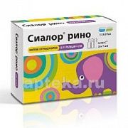 СИАЛОР РИНО (ОКСИМЕТАЗОЛИН) капли назальные 1мл 0,01% N5
