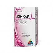 ИЗИКАР сироп