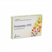 АЗИДИАР 250 таблетки 250мг N6