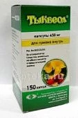 TIKVEOL 0,45 kapsulalar  N150