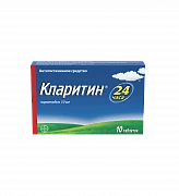 KLARITIN tabletkalari 10mg N10