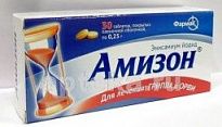 AMIZON tabletkalari 0,25g N10