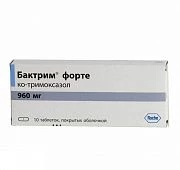 Бактрим