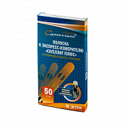 Тест-полоски 