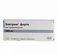 Baktrim forte