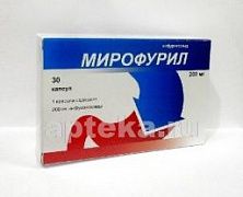 МИРОФУРИЛ 0,2 капсулы N30