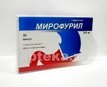 МИРОФУРИЛ 0,2 капсулы N30