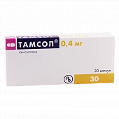 ТАМСОЛ