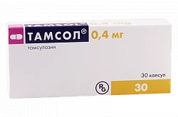TAMSOL