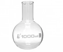 Колба круглодонная 1000 мл с ободком, широкое горло, боросиликатное стекло