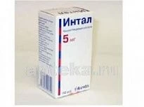 Интал