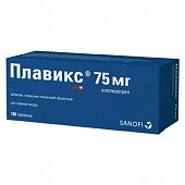 PLAVIKS tabletkalari 75mg N28