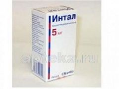 INTAL aerozol dlya ingalyasiy 5mg 112 doz