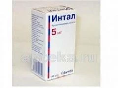 ИНТАЛ аэрозоль для ингаляций 5мг 112 доз