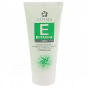 Caviale yuz kremi E vitamini