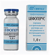 Sefoperus