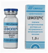 Sefoperus